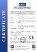 चीन Guangdong Chuangwei Electronic Equipment Manufactory प्रमाणपत्र