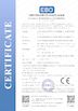 चीन Dongguan Chuangwei Electronic Equipment Manufactory प्रमाणपत्र