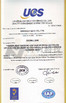 चीन Guangdong Chuangwei Electronic Equipment Manufactory प्रमाणपत्र